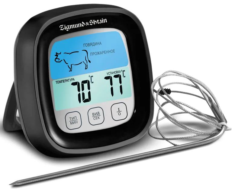 Фото товара: Zigmund & Shtain Kuchen-Profi MP-60 B