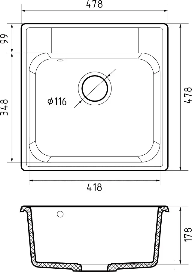 Схема встраивания