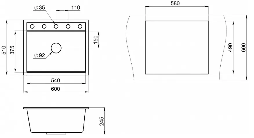 Схема встраивания