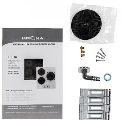 Детальное фото товара: Krona FIERO 45 BL газовая поверхность