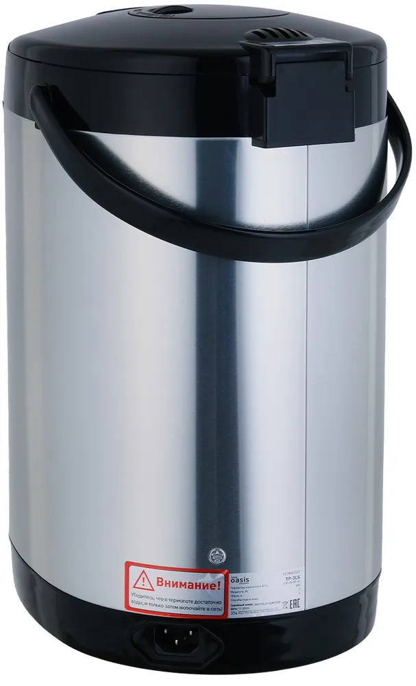 Детальное фото товара: making Oasis everywhere TP-3LS