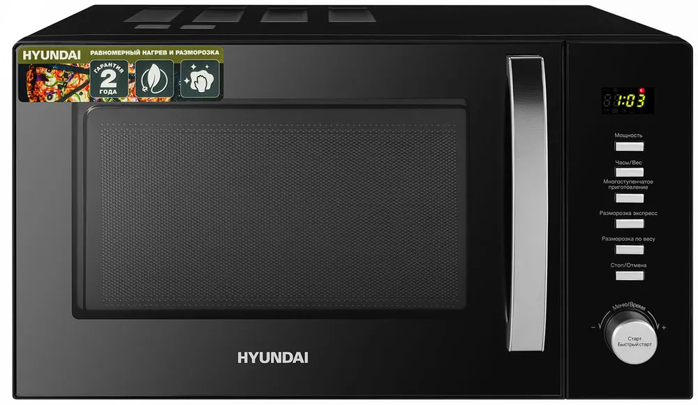 Фото товара: Hyundai HYM-D3028