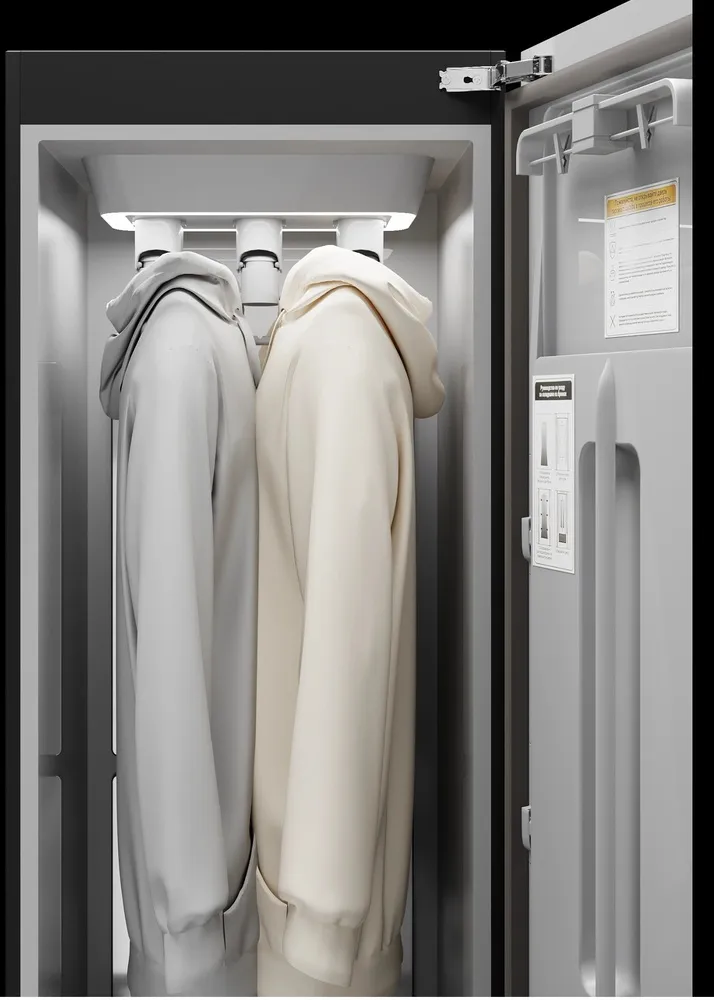 Детальное фото товара: HIBERG SD 5GM