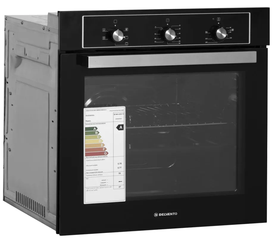 Детальное фото товара: Delvento V6EB16001