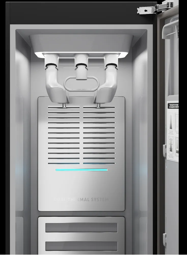 Детальное фото товара: HIBERG SD 5GM