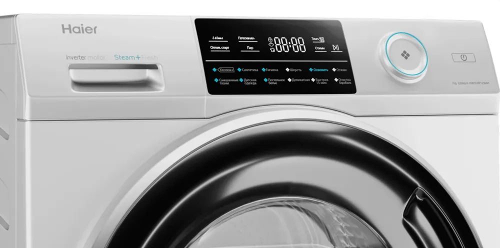 Детальное фото товара: Haier HW70-BP12969А