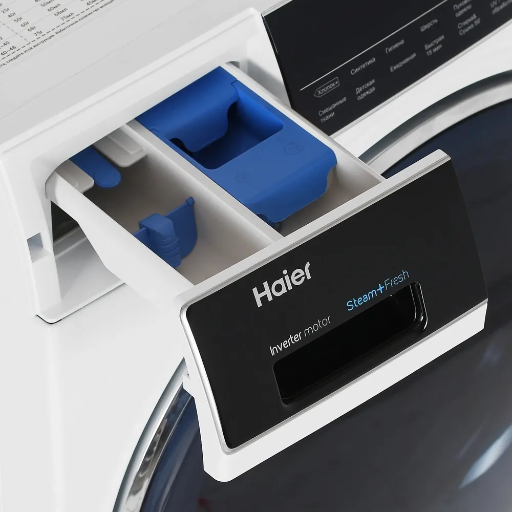 Детальное фото товара: Haier HWD80-BP14979