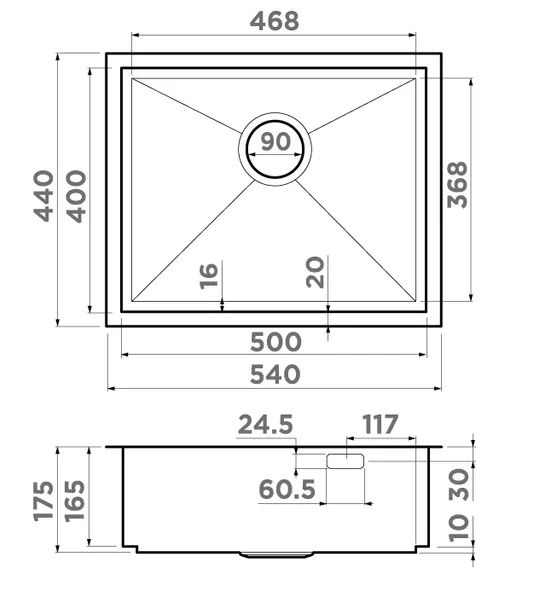 Схема встраивания
