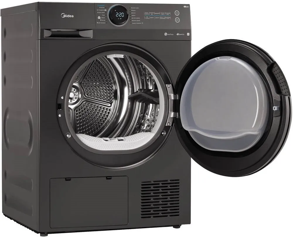 Детальное фото товара: Midea MD200H90W/T-RU