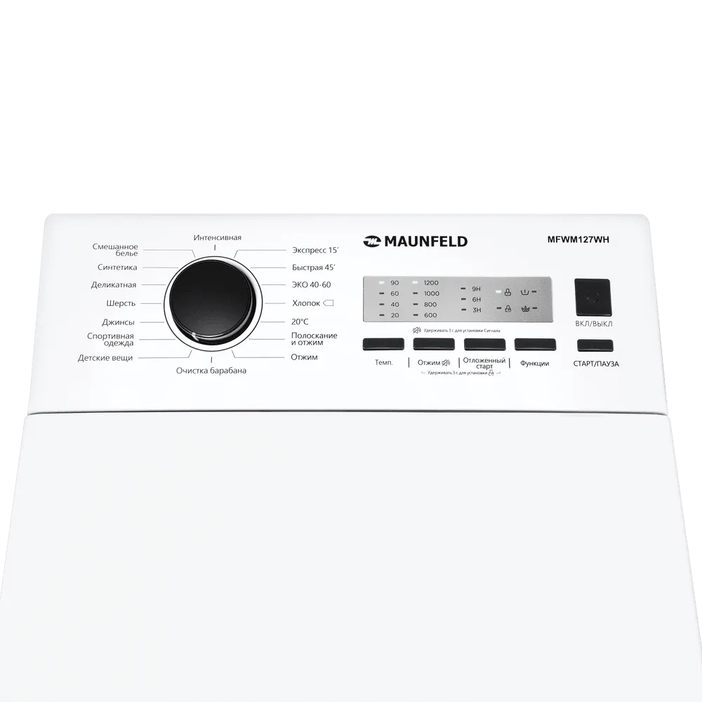 Детальное фото товара: Maunfeld MFWM127WH