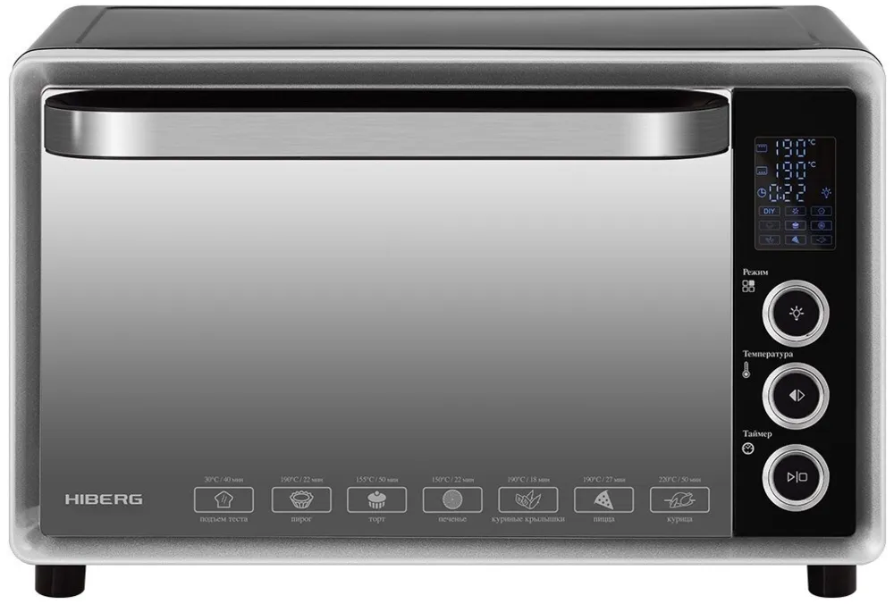 Фото товара: HIBERG PR 400 Dark moon