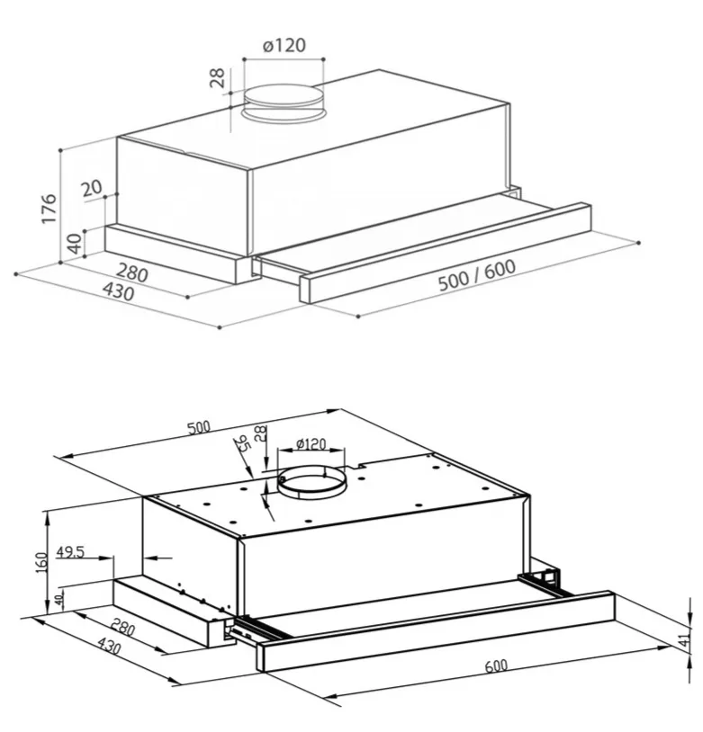 Схема встраивания