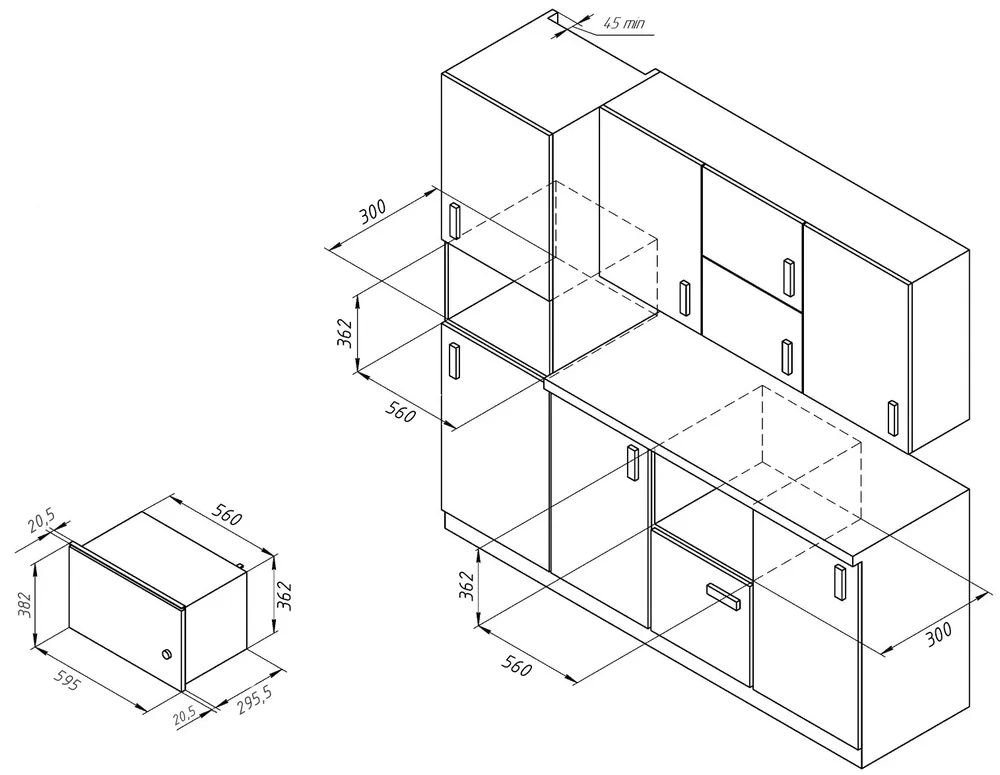Схема встраивания