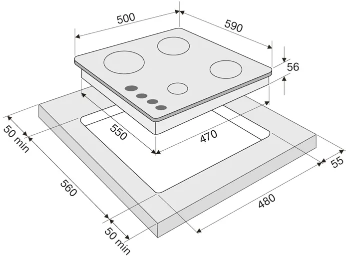 Схема встраивания