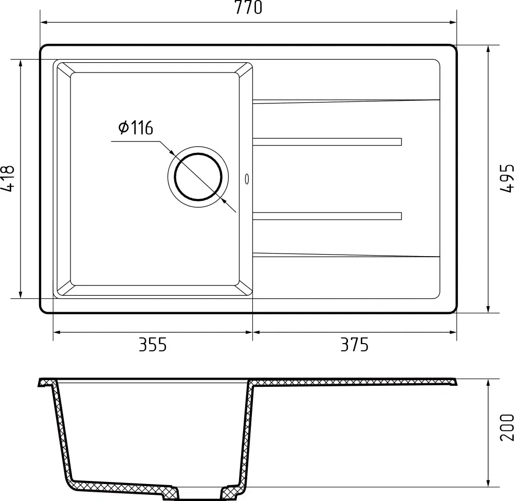 Схема встраивания