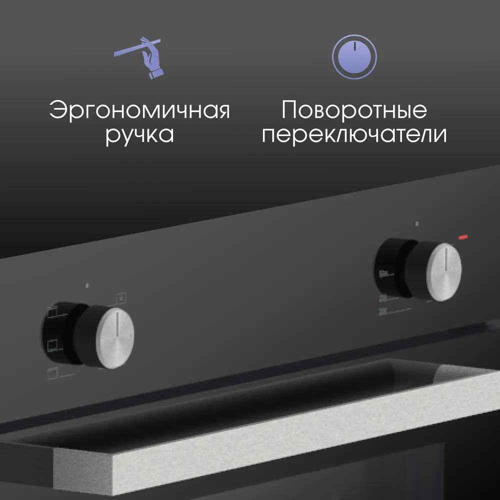 Детальное фото товара: Zigmund & Shtain E 175 B