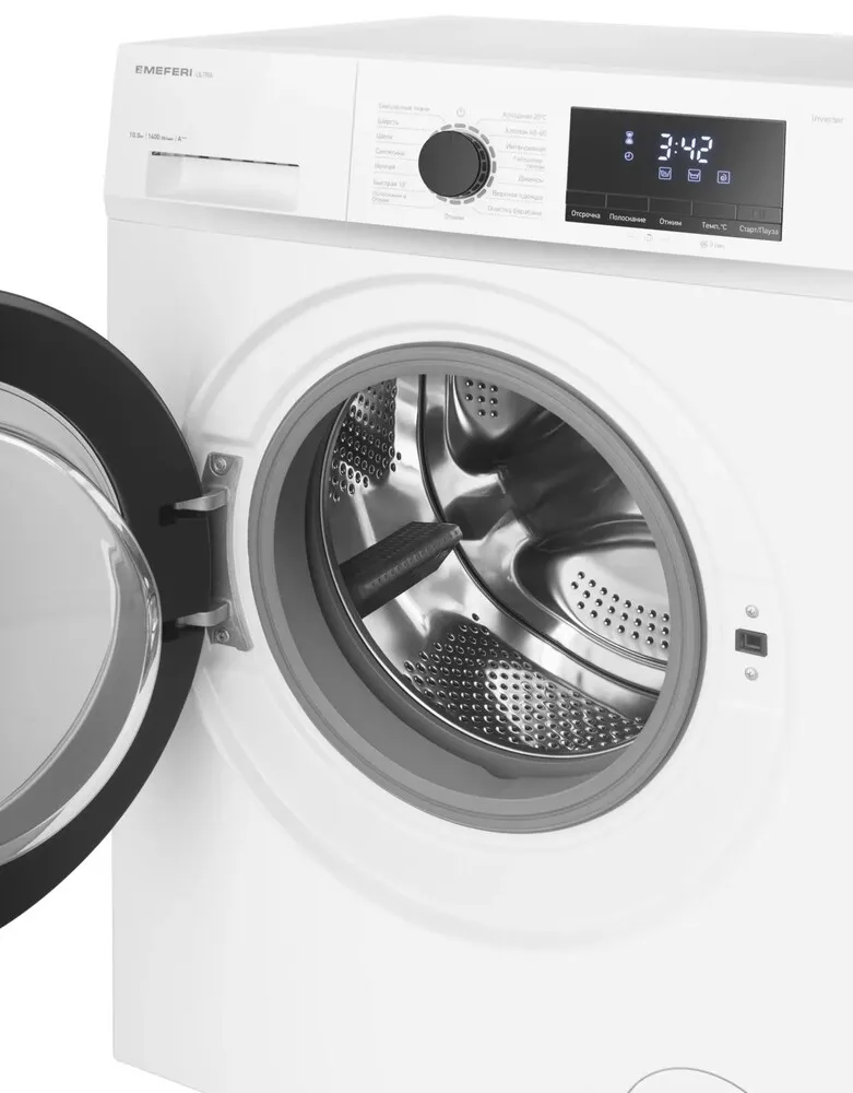 Детальное фото товара: MEFERI MFW101415WH ULTRA