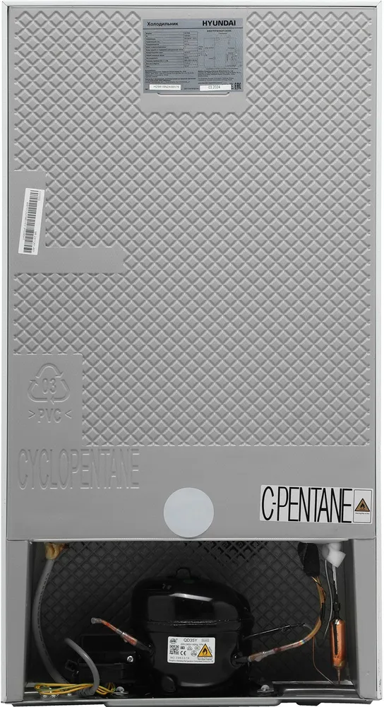 Детальное фото товара: Hyundai CO10031H белый