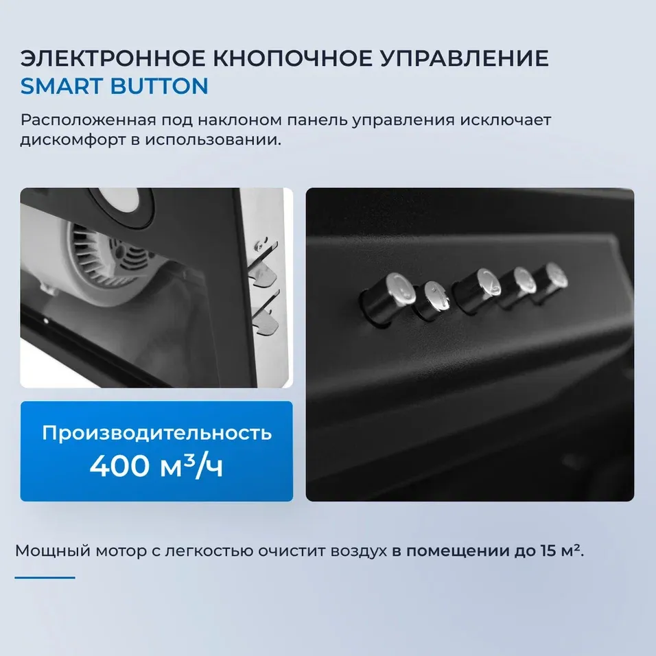 Детальное фото товара: ZUGEL ZHI521B