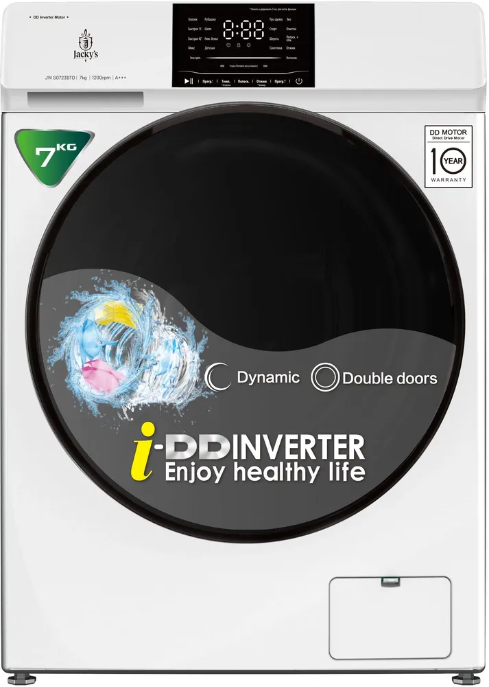 Фото товара: Jacky's JW S0723BTD