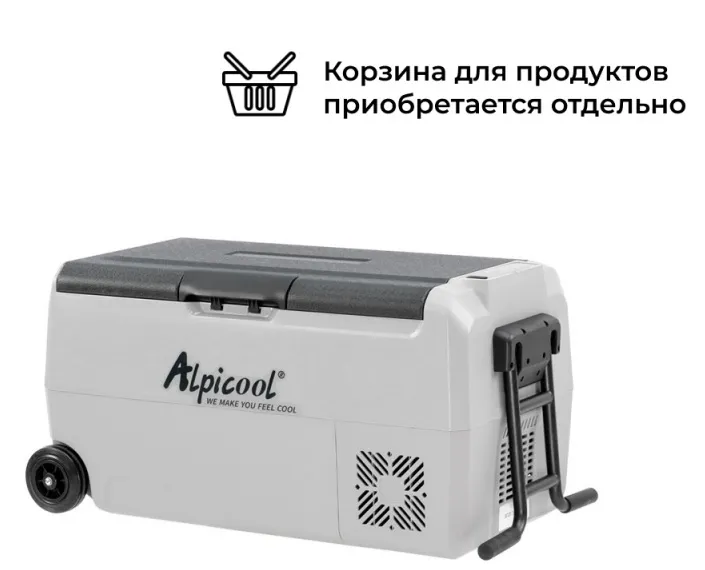 Фото товара: Alpicool ET36