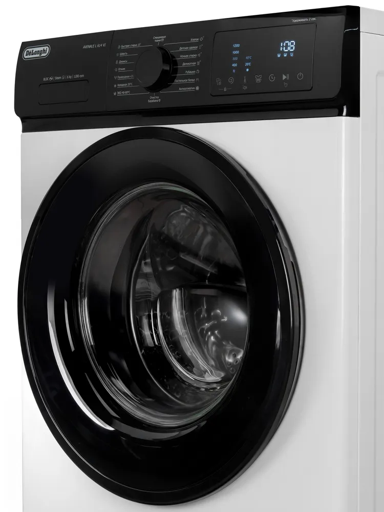Детальное фото товара: DeLonghi AVENALE L 614 VI