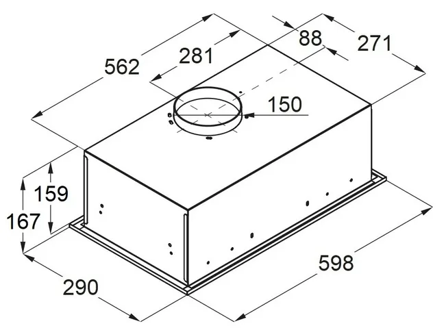 Схема встраивания
