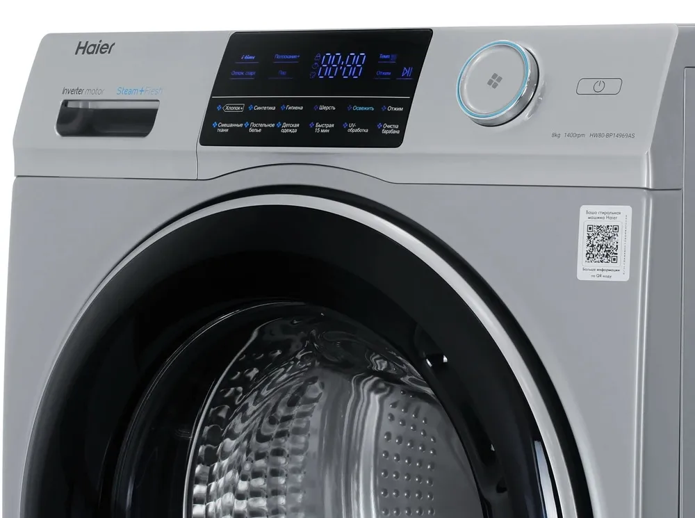 Детальное фото товара: Haier HW80-BP14969ASE