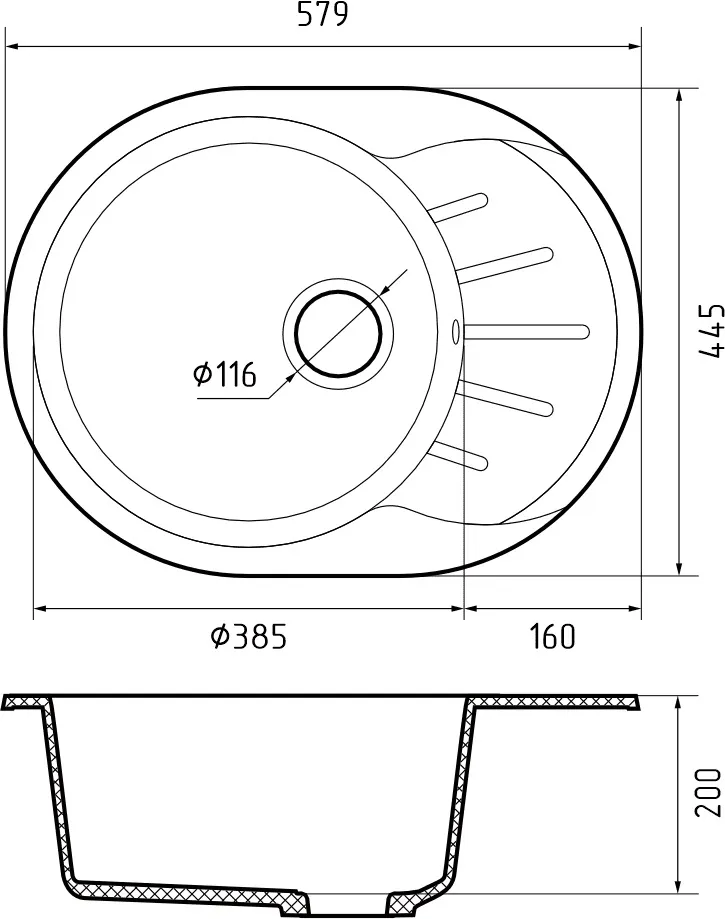 Схема встраивания