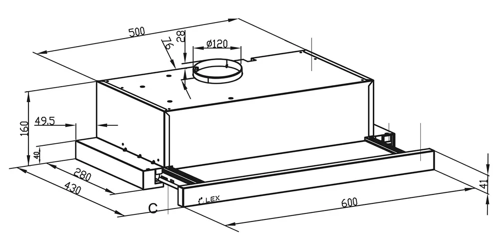 Схема встраивания
