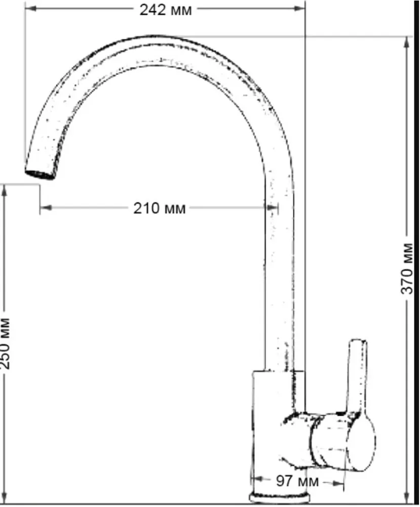 Схема встраивания