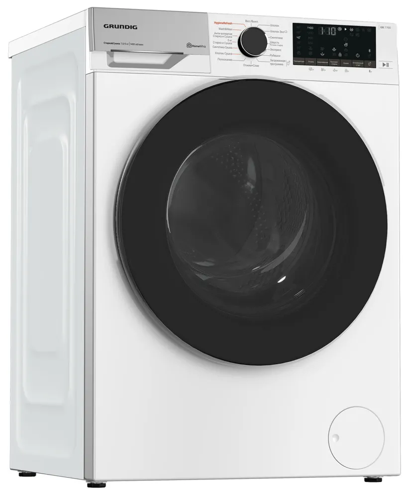 Детальное фото товара: Grundig GD7 P57H41
