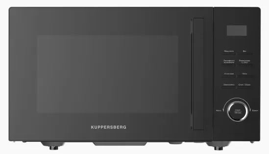 Фото товара: Kuppersberg TMW 231 B