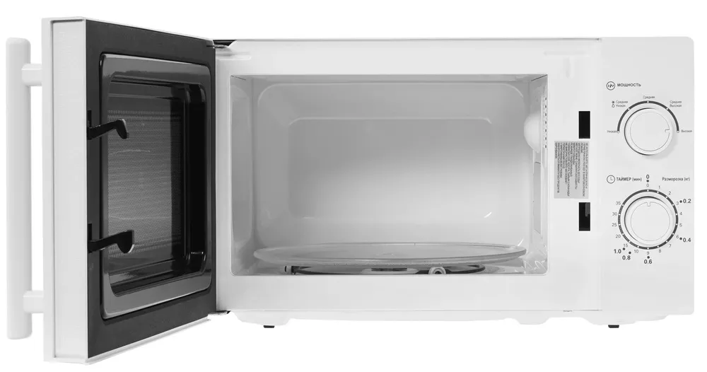 Детальное фото товара: Haier HMB-MM207WA