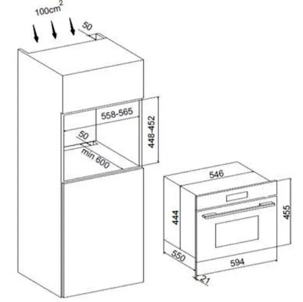 Схема встраивания