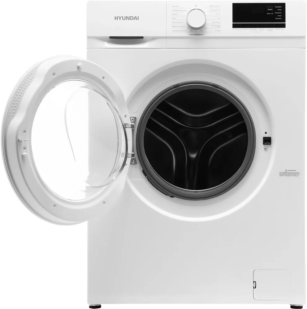 Детальное фото товара: Hyundai WME8201