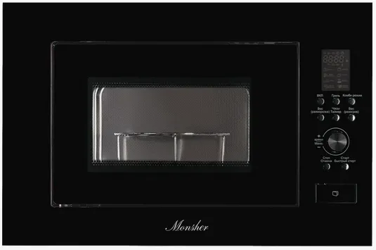 Фото товара: Monsher MMH 2050 B