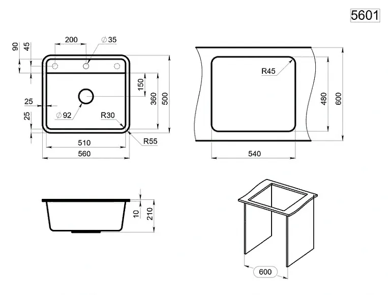 Схема встраивания