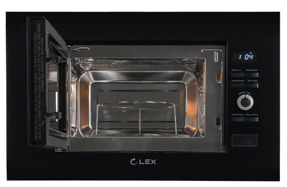 Детальное фото товара: LEX BIMO 20.03 BLACK