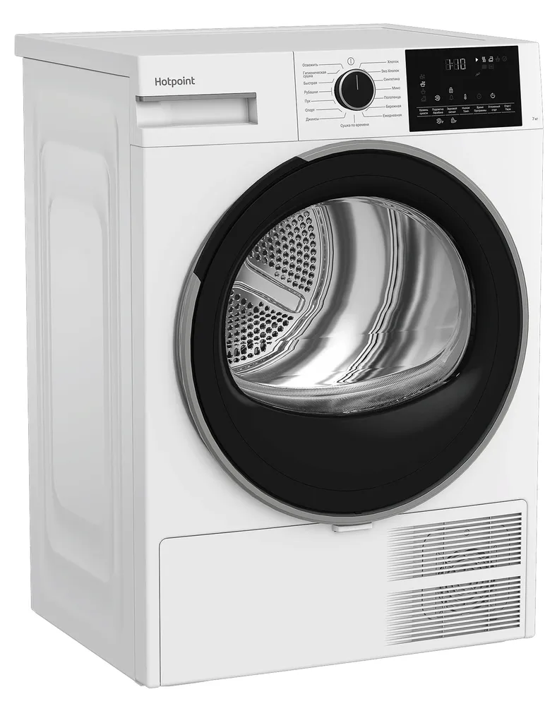 Детальное фото товара: Hotpoint TDSH 75W