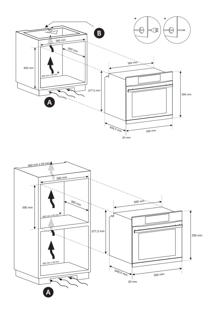 Схема встраивания