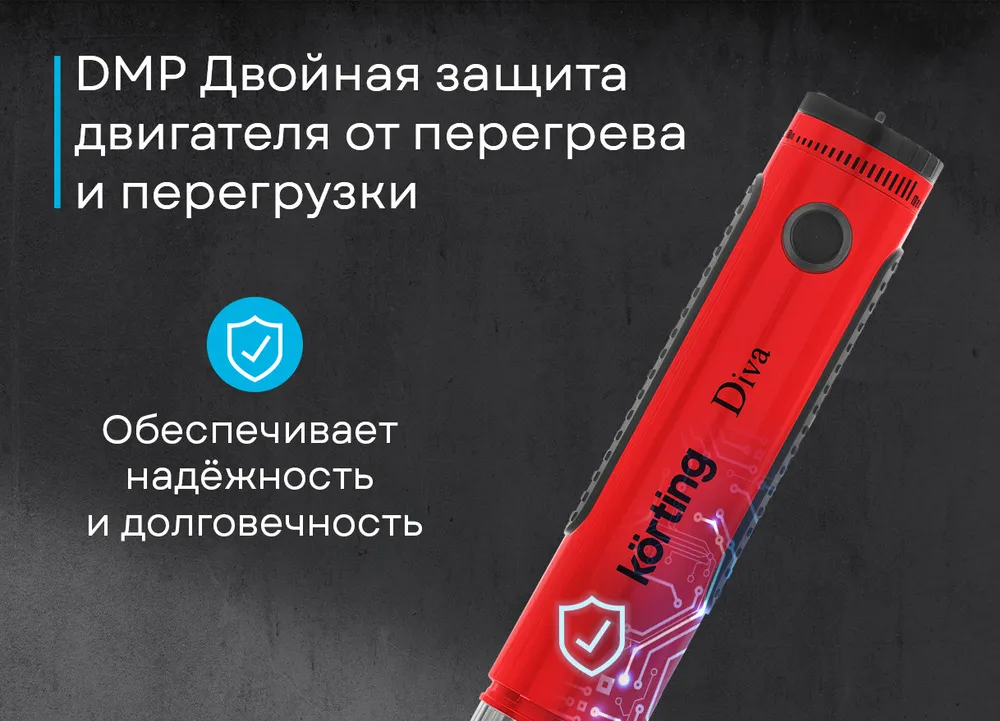 Детальное фото товара: Korting KHB 0301 Diva