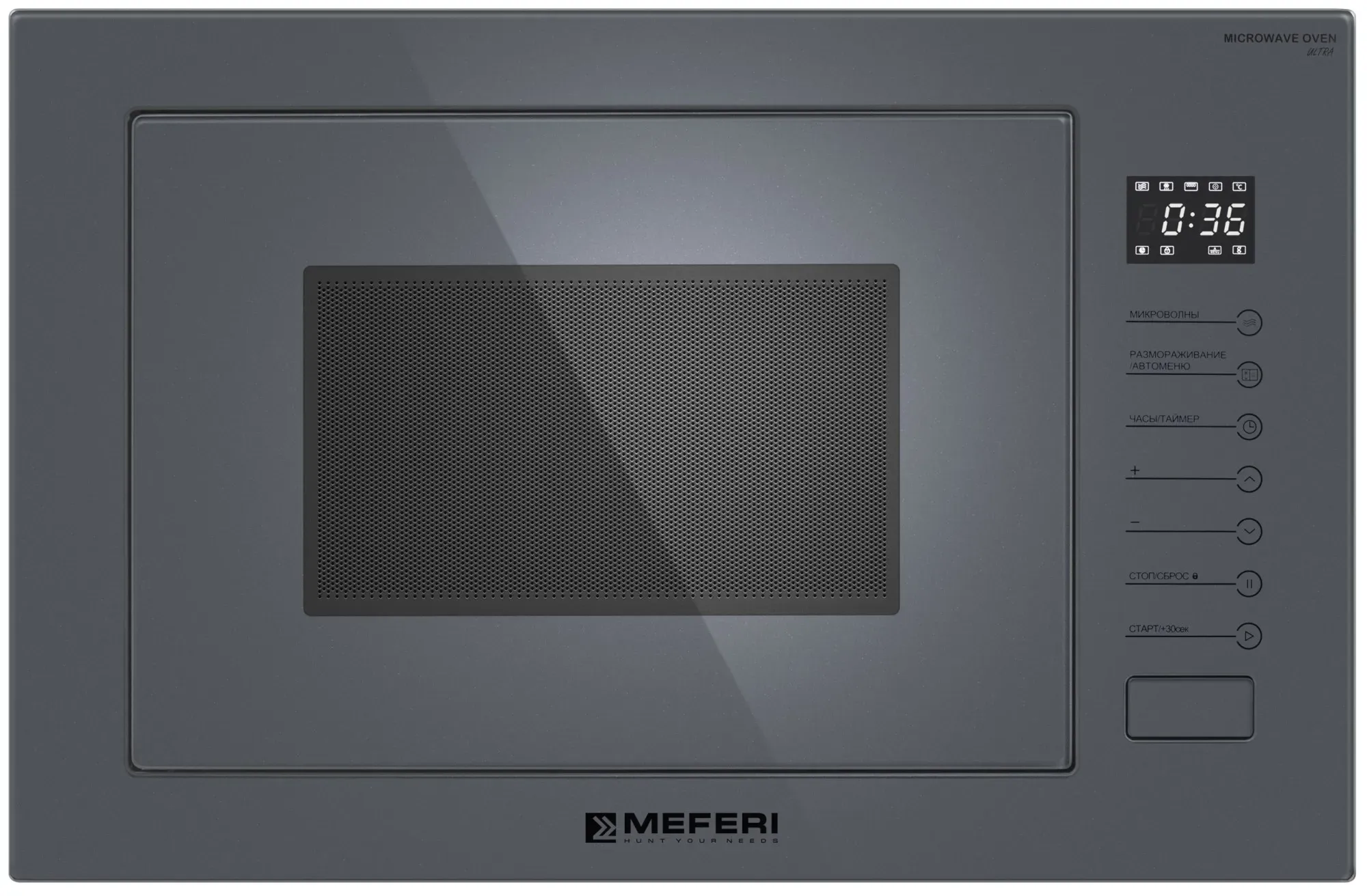 Детальное фото товара: MEFERI MMO6025GR ULTRA