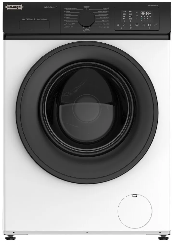 Фото товара: DeLonghi AVENALE L 614 VI