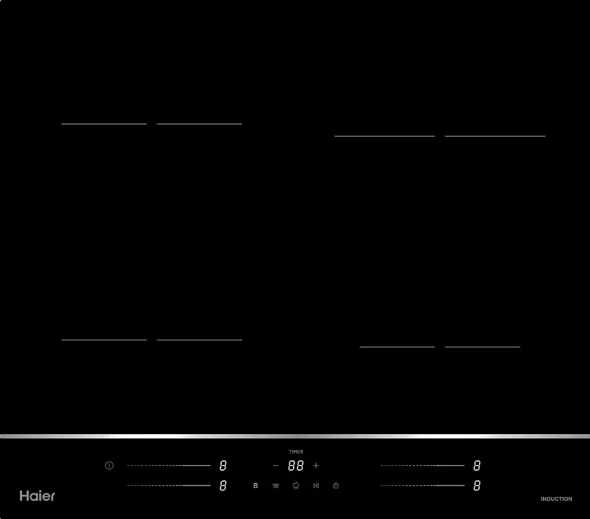 Фото товара: Haier HHY-Y64WSLB индукционная поверхность