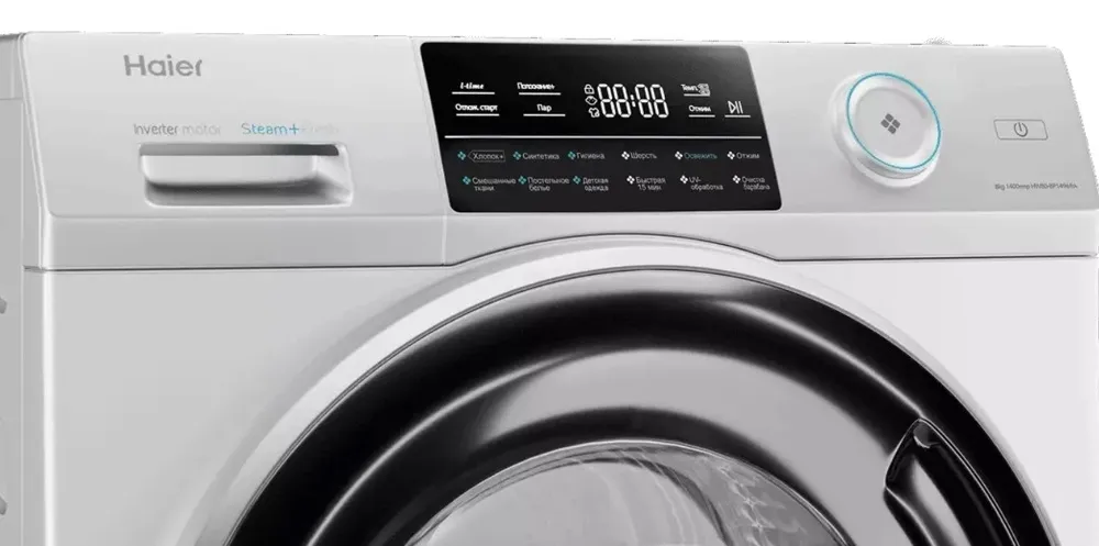 Детальное фото товара: Haier HW80-BP14969A