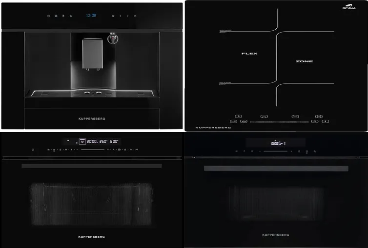 Фото товара: KUPPERSBERG ICS 311 + KMW 694 + HMW 634 B + KCM 182 BLACK
