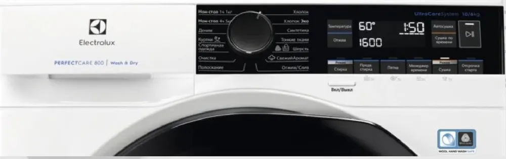Детальное фото товара: Electrolux EW8WR261B