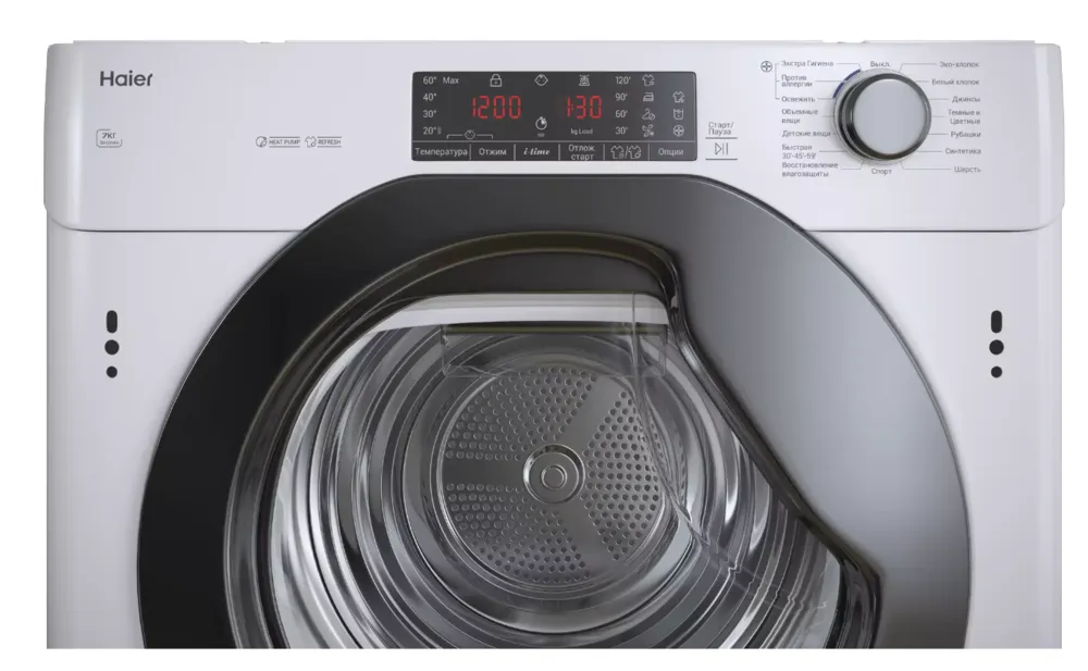 Детальное фото товара: Haier HDB4 H7A2TBEX-RU