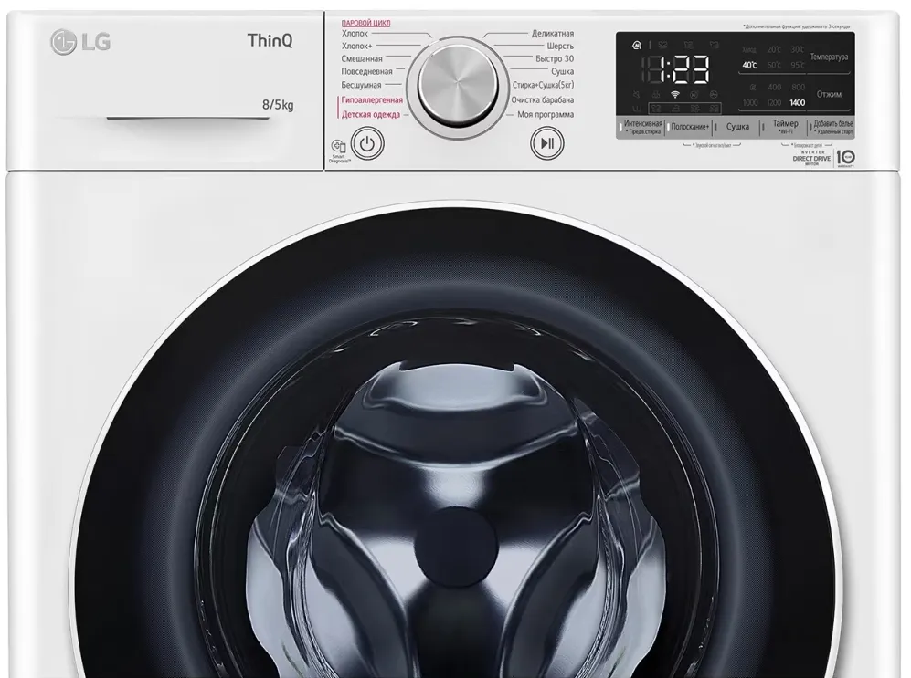 Детальное фото товара: LG F4V5TG0W